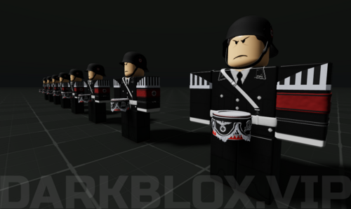 HPKJ  Leader's Music Corps