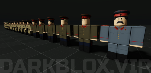 Red Army Infantry uniforms [DESC]