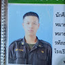 Khun _Luang