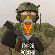 Russian Military Hub