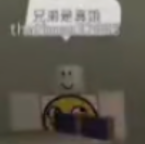1839246711