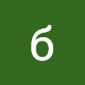 notmet