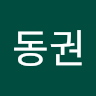 Kang1234