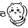 Le Thien