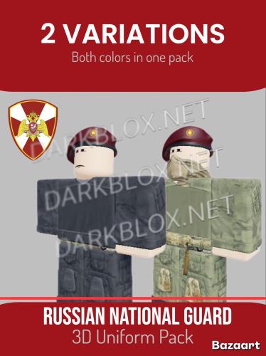 Russian National Guard — Maroon & Black Uniform Pack - Clothes - DarkBlox