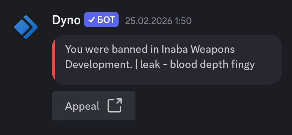 Screenshot_20260323_205212_com_discord_MainActivity.jpg