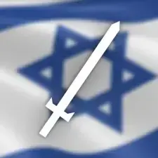 israelhook