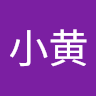wzh114514qwer