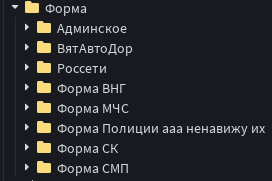 {2C3C3E60-92CF-4FE5-905F-7E21C005A644}.png
