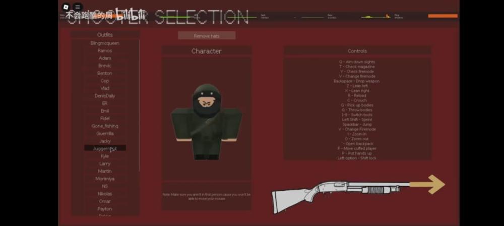 Screenshot_20260817_171256_Chrome.jpg