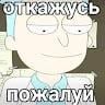 Dehiyf