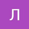 Joel_Cauchi