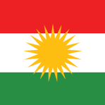 Kurtdev